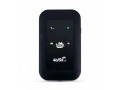 alloyseed-wifi-router-amplifier-small-0