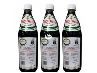 Jigsimur Herbal Drink – 3 Big bottles 750ml