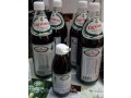 jigsimur-herbal-drink-5-big-bottles-small-0