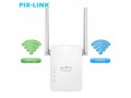 wifi-range-extender-300mbps-small-2