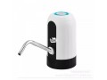 automatic-water-dispenser-pump-small-1