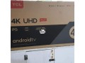 lg-43-inches-android-smart-tv-small-1
