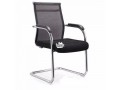 office-visitors-chair-small-0
