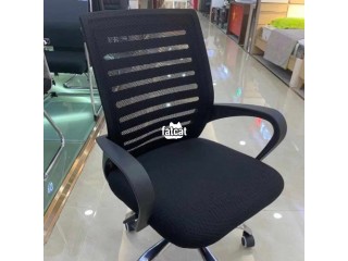 Office secretary chair