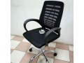 office-secretary-chair-small-0