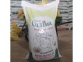 chikun-and-ultima-feeds-available-for-sale-small-1