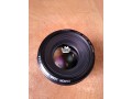 canon-50mm-14-lens-small-0