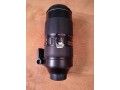 nikon-af-s-80-400mm-vr-nano-coated-lens-small-0