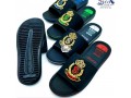 sico-slippers-small-0