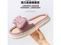 quality-slippers-small-1