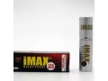 imax-delay-spray-for-men-8-ml-small-1