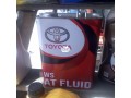 toyota-ws-special-synthetic-engine-oil-small-1