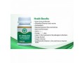 d3-organic-supplement-small-0