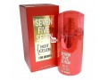 seven-five-seven-perfume-small-0