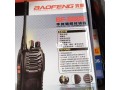 baofeng-walkie-talkie-bf-888-small-0