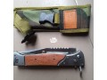 tactical-jack-knife-small-1