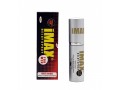 imax-delay-spray-for-premature-ejaculation-free-delivery-nationwide-small-0