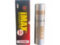 imax-delay-spray-for-premature-ejaculation-free-delivery-nationwide-small-1