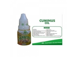 Cuminus Oil (Anti Inflammatory)