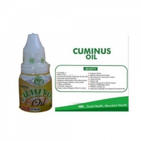 Classified Ads In Nigeria, Best Post Free Ads - cuminus-oil-anti-inflammatory-big-0