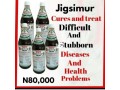 5-big-bottles-jigsimur-herbal-drink-at-70000-small-3