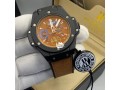 hublot-leather-rubber-wristwatches-small-2