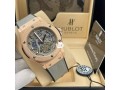 hublot-leather-watch-small-1