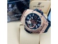 hublot-leather-watch-small-0