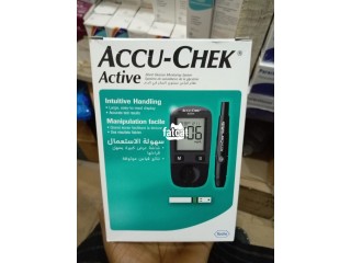 Accu CHEK active machine