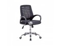 adjustable-and-rotating-swivel-office-chair-small-0