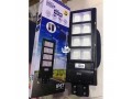 400w-solar-street-light-small-1