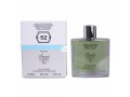 smart-perfume-80ml-small-2