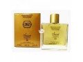 smart-perfume-80ml-small-3