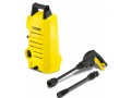 karcher-k1100-high-pressure-washer-small-0