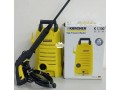 karcher-k1100-high-pressure-washer-small-1