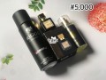 bakkarat-perfumes-small-4