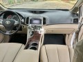 rarely-used-toyota-venza-for-sale-small-1