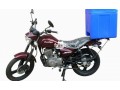 despatch-bike-delivery-service-lagos-small-0